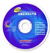 查閱“光盤訂閱服務(wù)”詳情