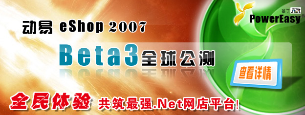 dvubb 圖片點(diǎn)擊可在新窗口打開查看