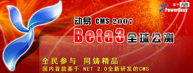 dvubb 圖片點(diǎn)擊可在新窗口打開查看