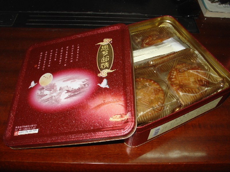 感謝動(dòng)易！