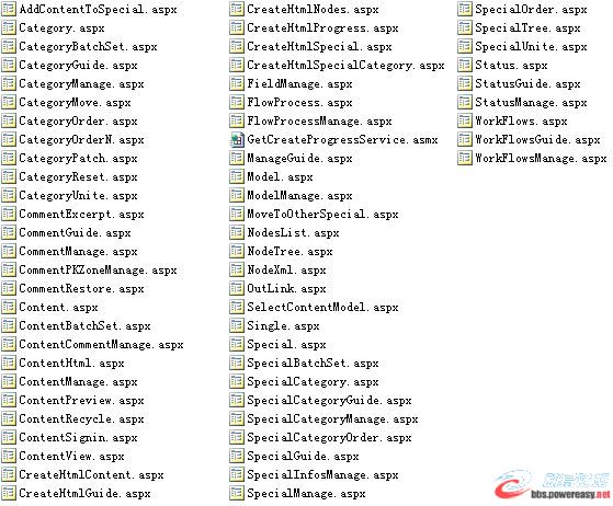 dvubb 圖片點(diǎn)擊可在新窗口打開(kāi)查看