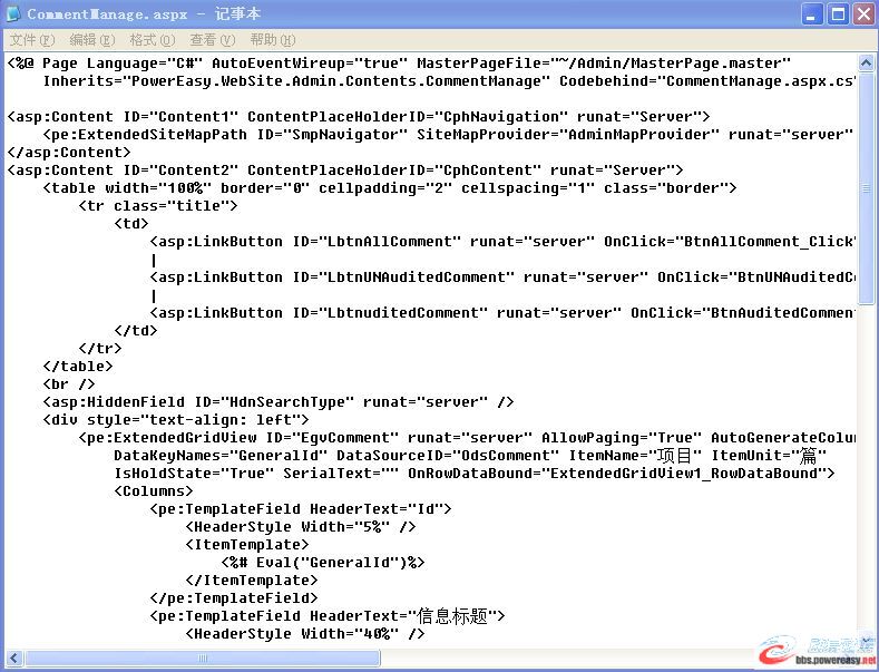 dvubb 圖片點(diǎn)擊可在新窗口打開(kāi)查看