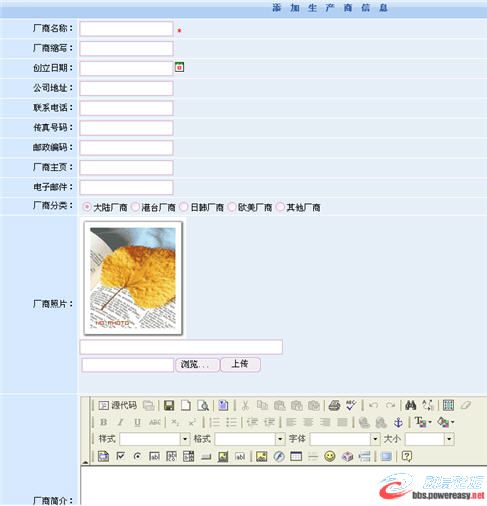 dvubb 圖片點(diǎn)擊可在新窗口打開查看