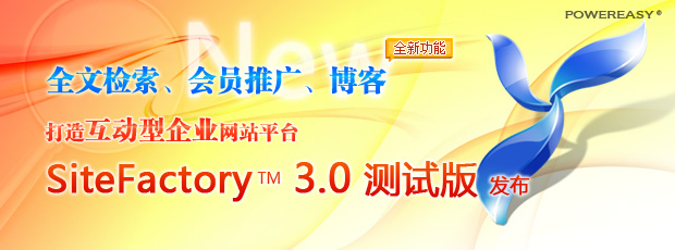 dvubb 圖片點(diǎn)擊可在新窗口打開查看