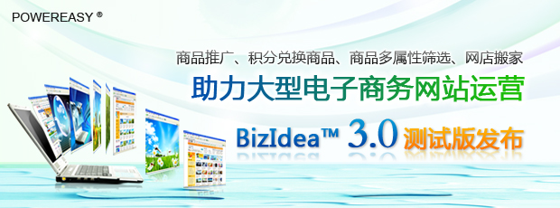 dvubb 按此在新窗口瀏覽圖片