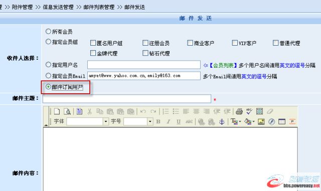 dvubb 圖片點(diǎn)擊可在新窗口打開查看