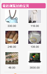 dvubb 圖片點(diǎn)擊可在新窗口打開查看