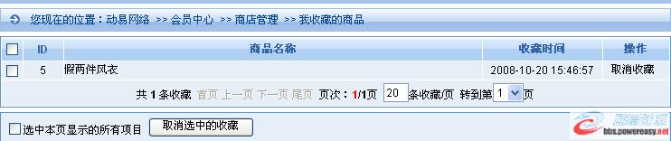 dvubb 圖片點(diǎn)擊可在新窗口打開查看