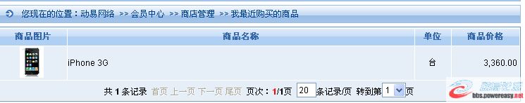 dvubb 圖片點(diǎn)擊可在新窗口打開查看