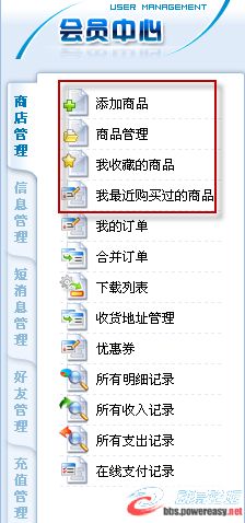 dvubb 圖片點(diǎn)擊可在新窗口打開查看