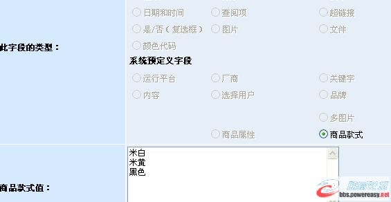 dvubb 圖片點擊可在新窗口打開查看