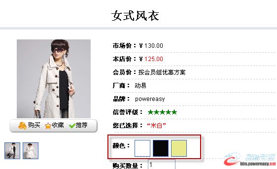 dvubb 圖片點擊可在新窗口打開查看