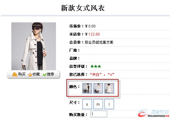 dvubb 圖片點擊可在新窗口打開查看