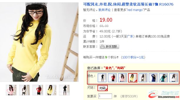 dvubb 圖片點擊可在新窗口打開查看