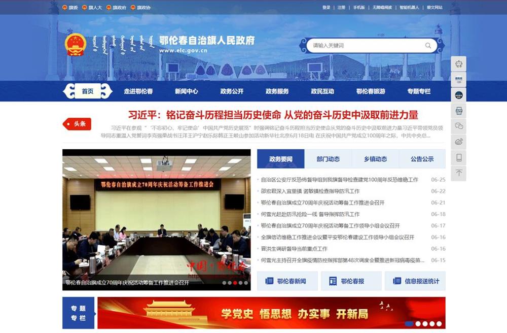 013d00277d694138b5a02154550ed47d.jpg 013d00277d694138b5a02154550ed47d.jpg