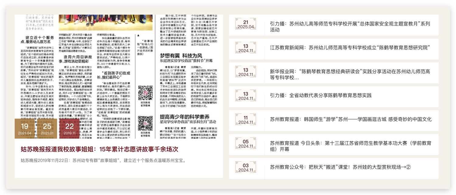 Xnip2025-10-10_14-48-48