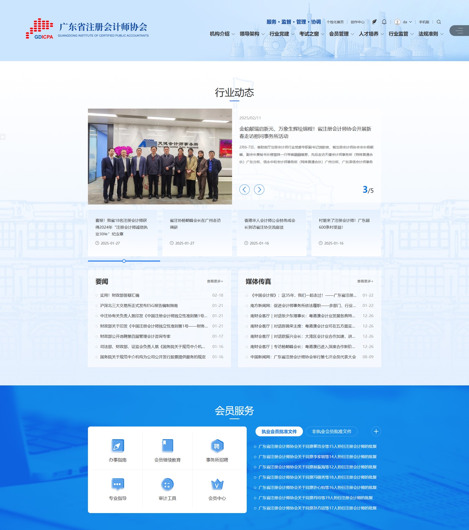 09e2985aac754e0bb0ac1aca7ceeb5b4.jpeg 09e2985aac754e0bb0ac1aca7ceeb5b4.jpeg