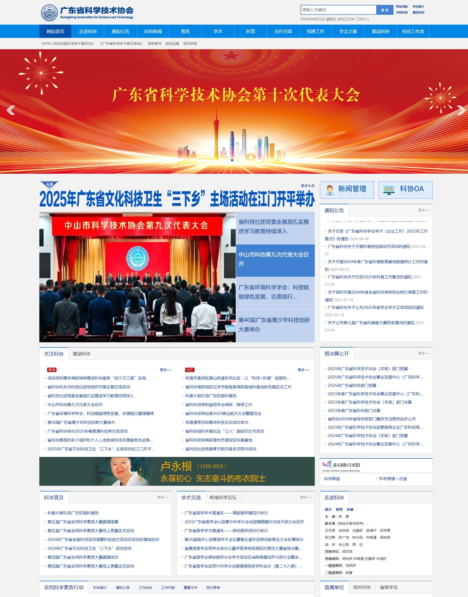 52801d6fe1354008968d1caf70c3d5d3.jpeg 52801d6fe1354008968d1caf70c3d5d3.jpeg