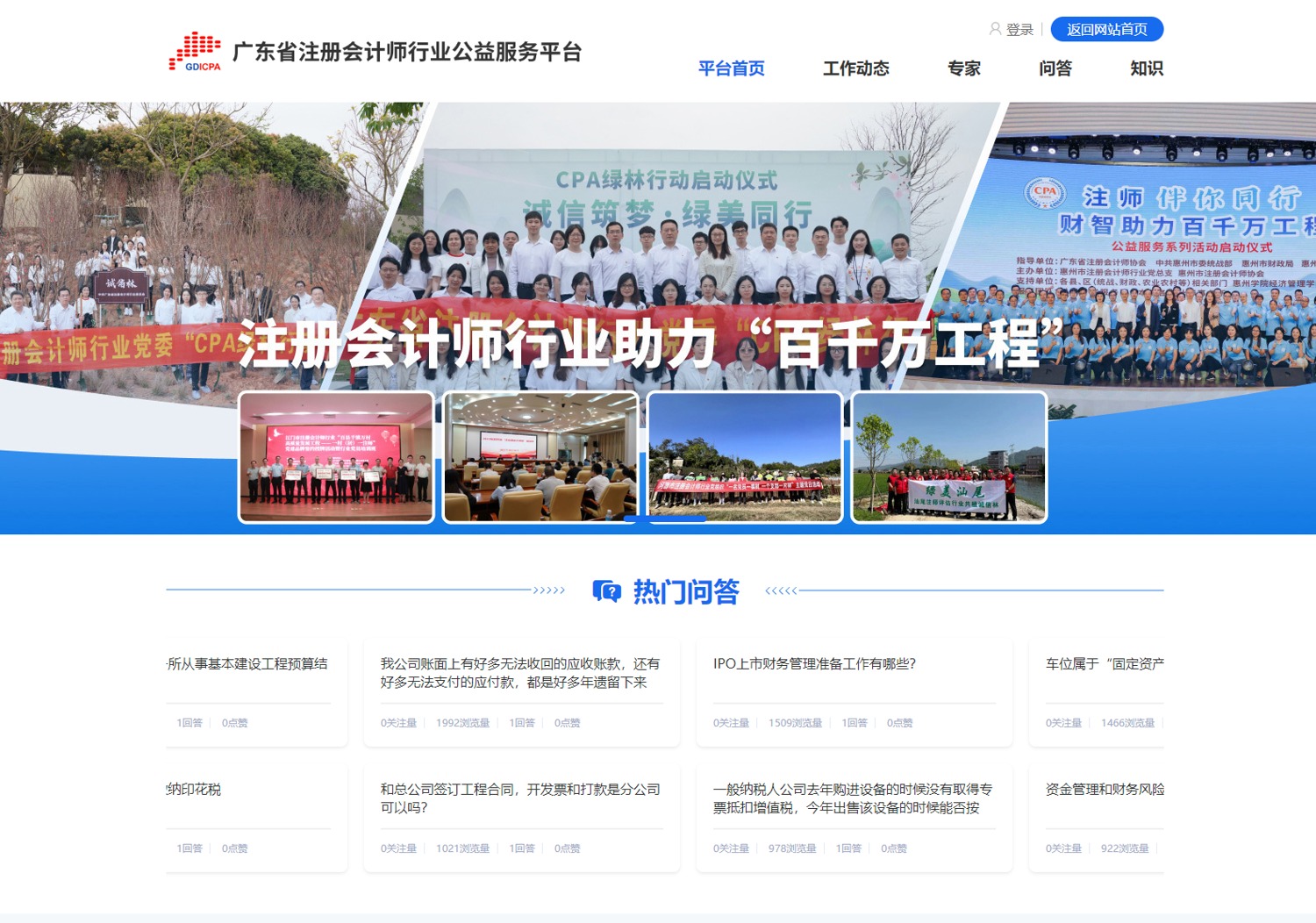 57fc0f845a5441249a7fa3481194c633.jpeg 57fc0f845a5441249a7fa3481194c633.jpeg