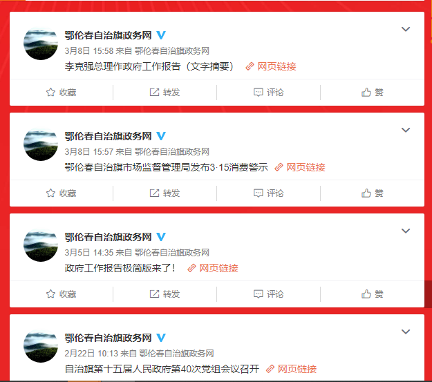 e917a8dba9f34f6da6fb1f56aab6c90e.png e917a8dba9f34f6da6fb1f56aab6c90e.png