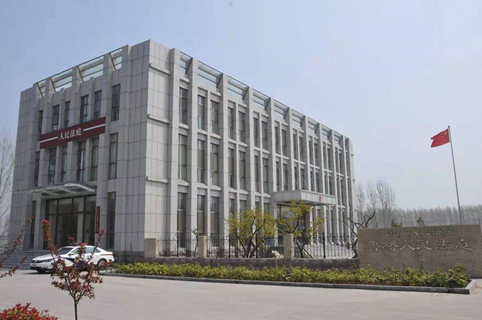 法院內(nèi)網(wǎng)門戶如何應(yīng)對(duì)數(shù)字化轉(zhuǎn)型與智慧司法新要求？