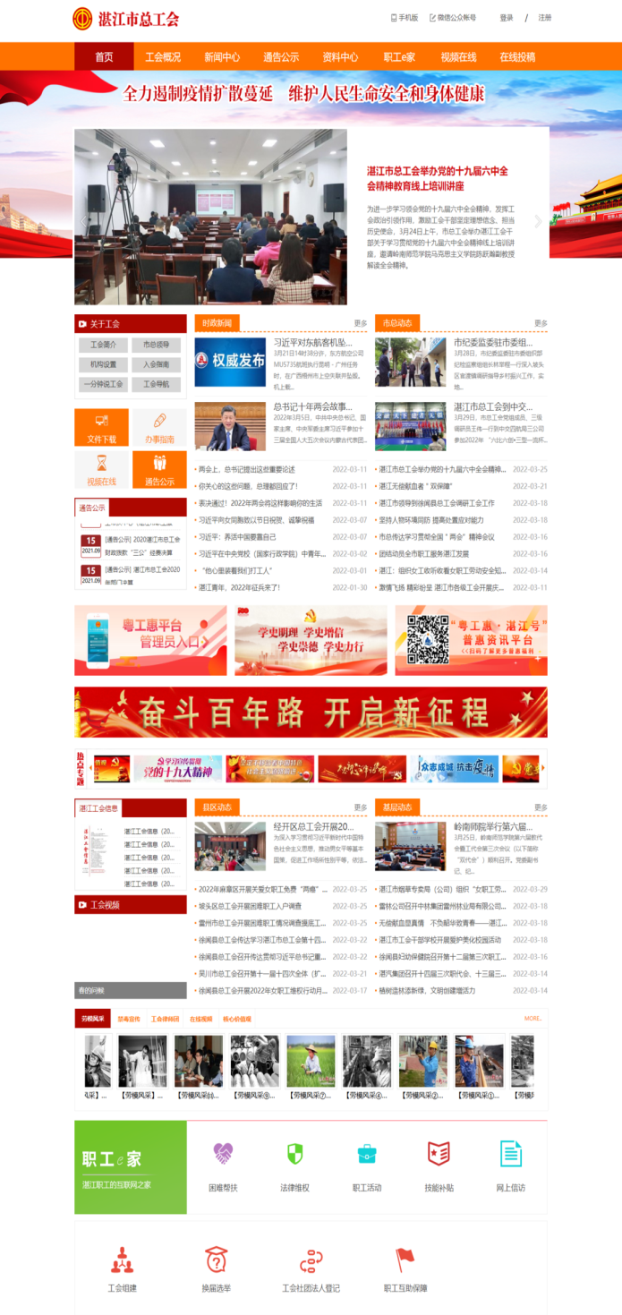 bd737f1d057f4a2b85fa1ca7a85dd75c.png bd737f1d057f4a2b85fa1ca7a85dd75c.png