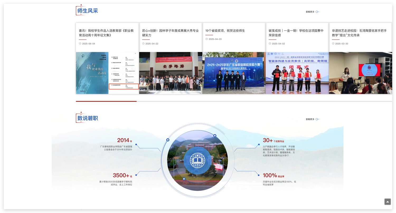 Xnip2025-09-12_11-55-34